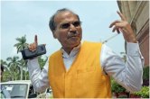 Mamata Banerjee injury, Mamata Banerjee, Adhir Ranjan Chowdhury, West Bengal news, congress, TMC