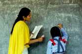 HSSC TGT Recruitment 2023