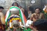 महाकाल मंदिर