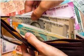 RBI Monetary Policy