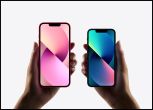 Flipkart Sale, iphone 13