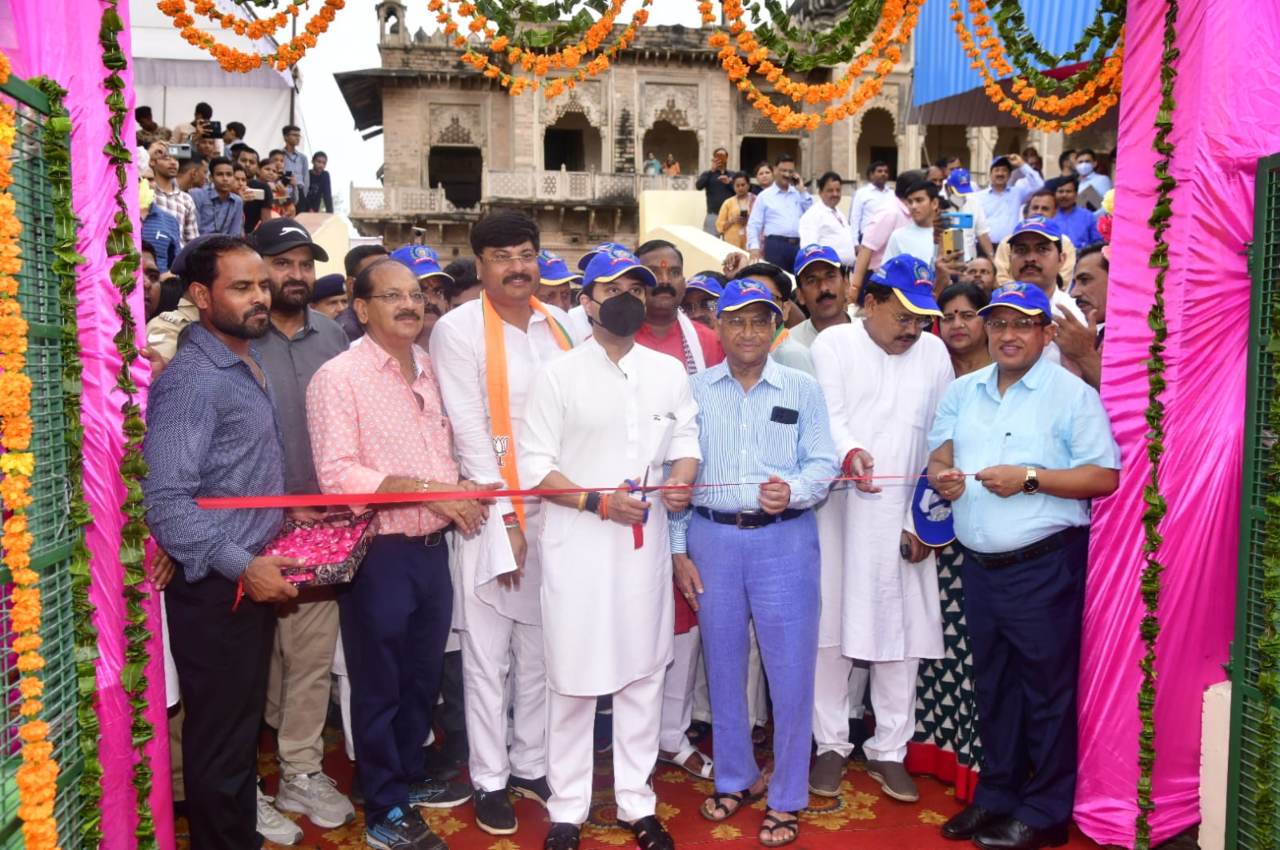 ज्योतिरादित्य सिंधिया