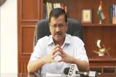 केजरीवाल