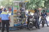 petrol diesel price