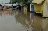 बारिश