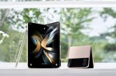 Samsung Galaxy Z Fold 4, Galaxy Z Flip 4