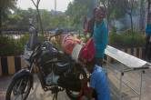 मध्यप्रदेश