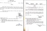 Tehsildar suspended in Khatushyamji stampede case