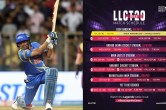 Legends cricket league 2022 schedule