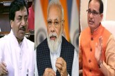 BJP Parliamentary Board