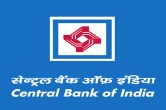 central bank of india recruitment 2023