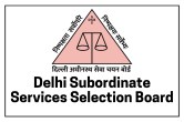 DSSSB Recruitment 2022