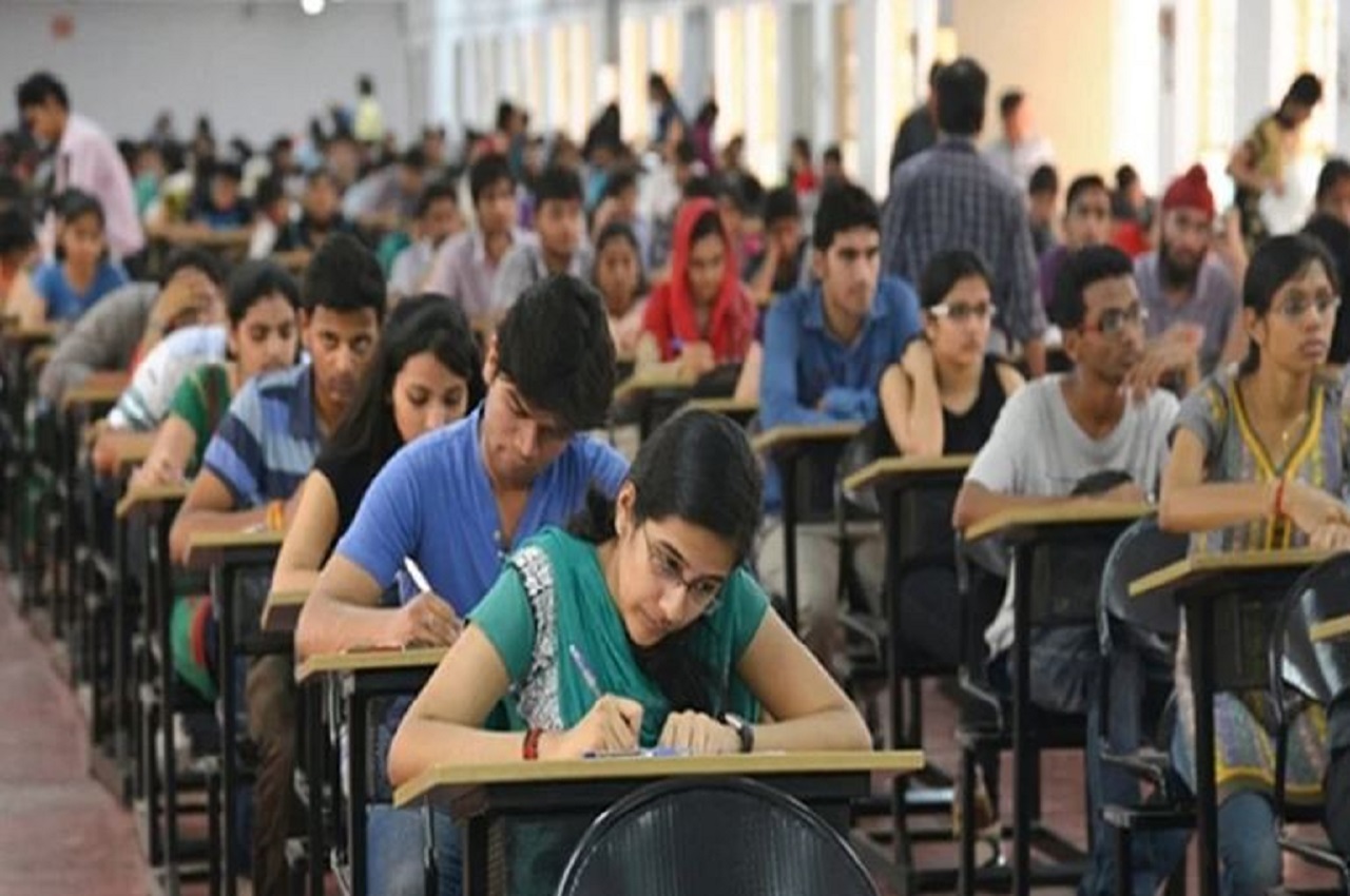 UPPSC PCS 