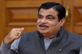Nitin gadkari