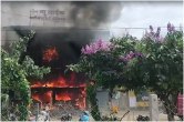 अस्पताल में आग