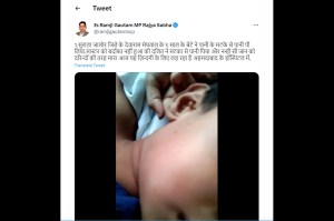 jalore news