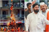 maharashtra dahi handi sports eknath shinde