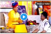 MP police