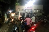 रतलाम में गोली