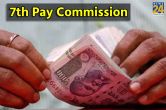 7th Pay Commission