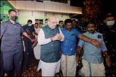 Amit Shah