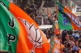 BJP Agitation