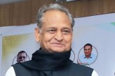 rajasthan government