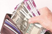 7th Pay, 7th Pay Commission, 7th Pay Commission Good News, Central Government Employees, DA Arrears, DA DR Arrears, DA Hike, Dearness Allowance, Government Employees
