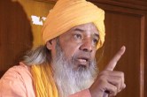 Dewan of Ajmer Dargah