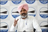 harpal singh cheema, punjab news, punjab aap