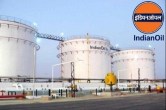 IOCL Recruitment 2023