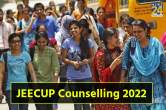 JEECUP Counselling 2022