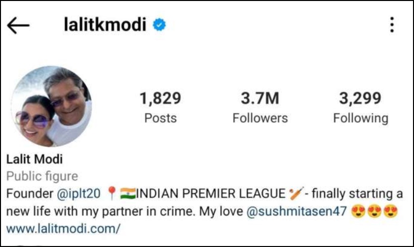 Lalit Modi and Sushmit Sen 1