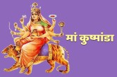 Maa Kushmanda