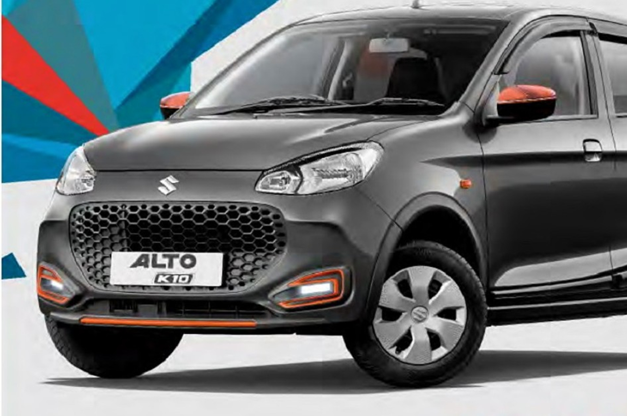 Maruti Suzuki Alto price, Maruti Suzuki Alto mileage, auto news 