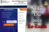NEET Re-Exam 2022