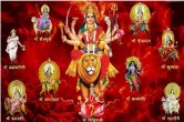 chaitra navratri 2023, navratri muhurat, ram ram navami 2023, chaitra navratri 2023 date