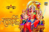 Navratri 2022