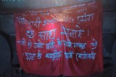 Naxalite