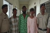 Rajnandgaon murder