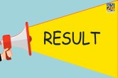 UTET Result 2022