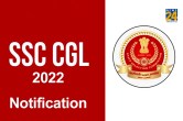 SSC Exam 2023 Dates