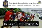 TN Police SI PET result 2022