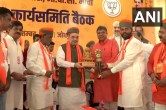 Union Home Minister Amit Shah
