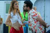 bhojpuri dacne video