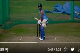 IND vs AUS T20 Series Virat Kohli and Suryakumar yadav Net Practice Video