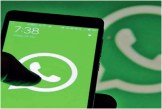 WhatsApp Hack
