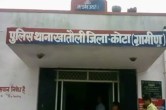 Woman dies under suspicious circumstances in Kota