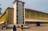 Natwar School