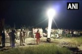 four children died due to drowning in pond